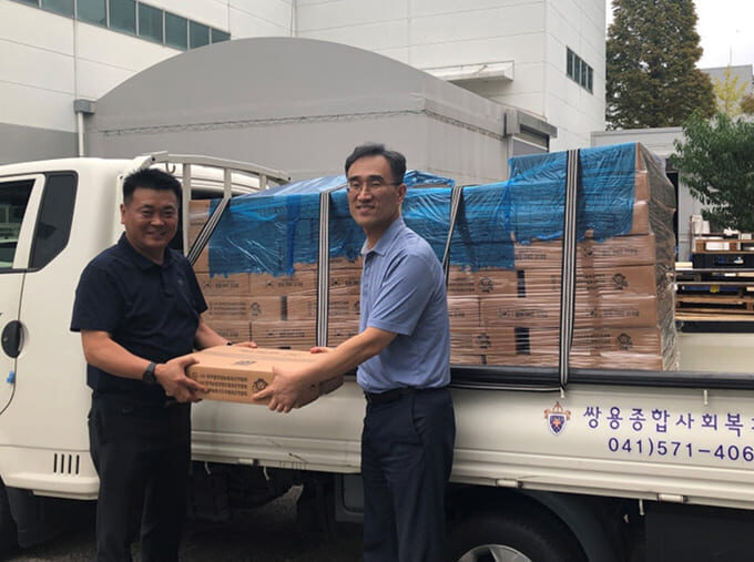 Rice Donation to Ssangyong Comprehensive Social Welfare Center