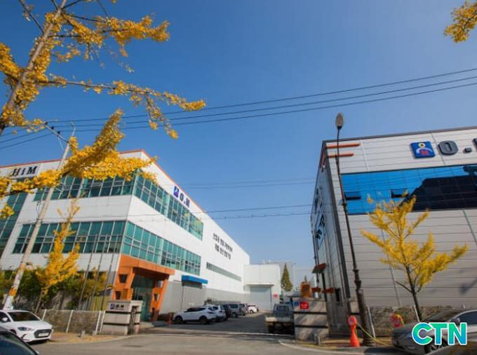 Rice Donation to Cheonan Welfare Foundation